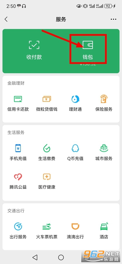 搜狗拼音输入法